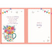 Picture of HAPPY BIRTHDAY FLOWERS IN JUG